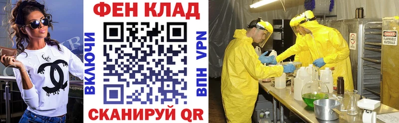 Купить где  Камешково  АМФЕТАМИН 98% 