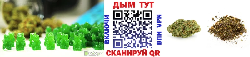 Cannafood конопля  Купить закладки  Камешково 