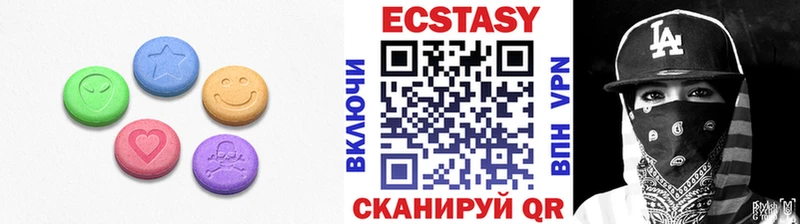 Купить где  Камешково  Ecstasy 300 mg 