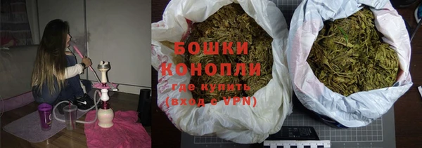 кокаин VHQ Володарск