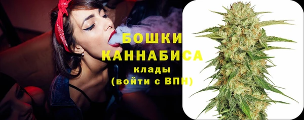 кокаин VHQ Володарск