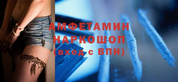 СК Вязники