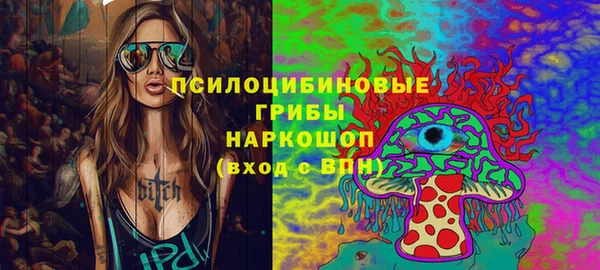 COCAINE Вязьма