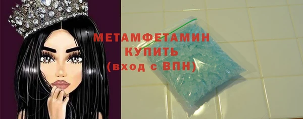 COCAINE Вязьма