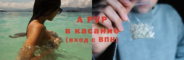 СК Вязники