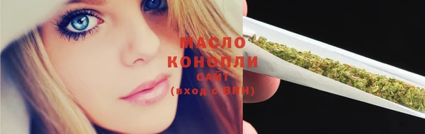 кокаин VHQ Володарск