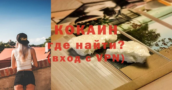 СК Вязники