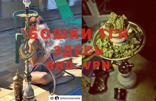 СК Вязники